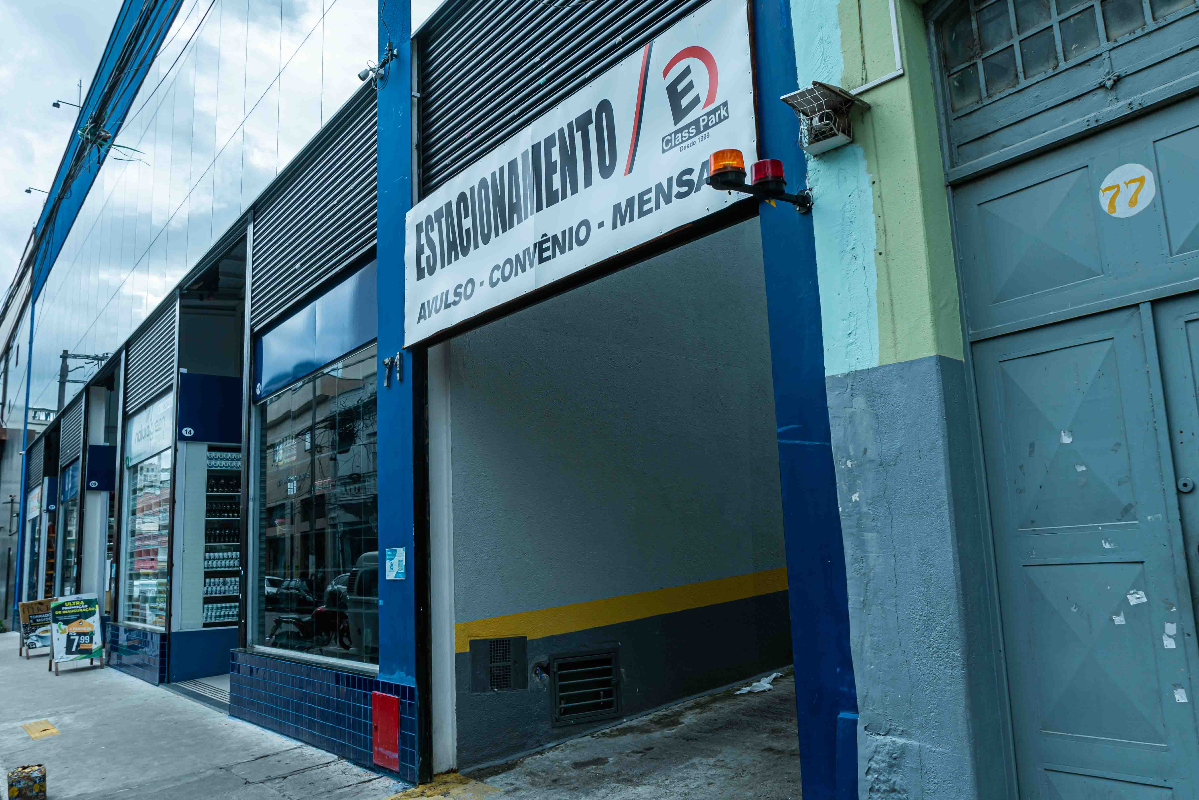 Rua Benjamin de Oliveira